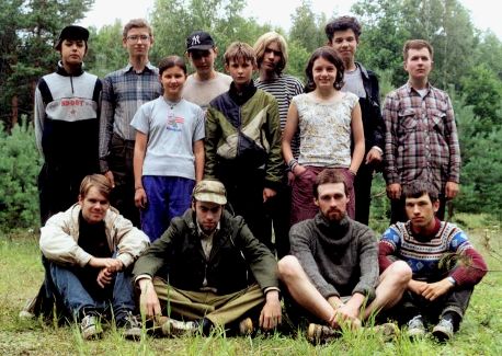 Expedition participants in the field. A. Kouprianov, 2000